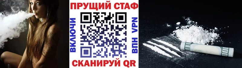 Магазины продажи наркотиков Новомосковск Амфетамин  Конопля  Меф  КЕТАМИН  СОЛЬ  ГАШИШ 