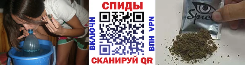 Бутират бутандиол  Новомосковск 