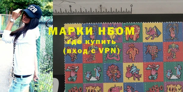 PSILOCYBIN Заволжье