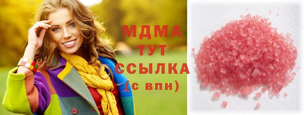 каннабис Зерноград