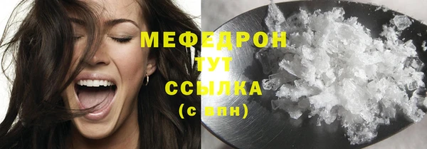 дмт Зеленодольск