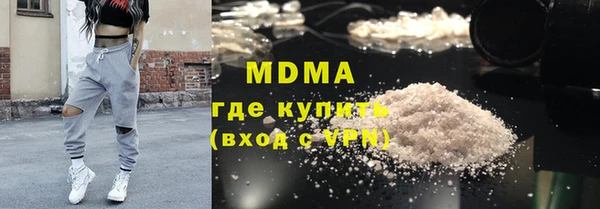 PSILOCYBIN Заволжье