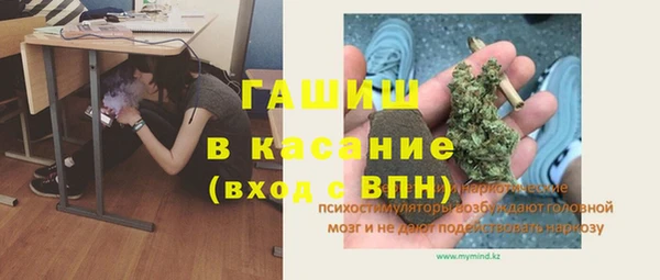 каннабис Зерноград