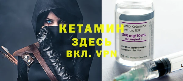 PSILOCYBIN Заволжье