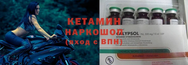 PSILOCYBIN Заволжье