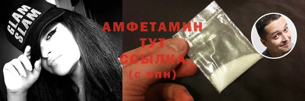 PSILOCYBIN Заволжье