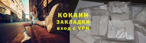 каннабис Зерноград
