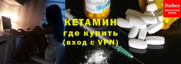 PSILOCYBIN Заволжье