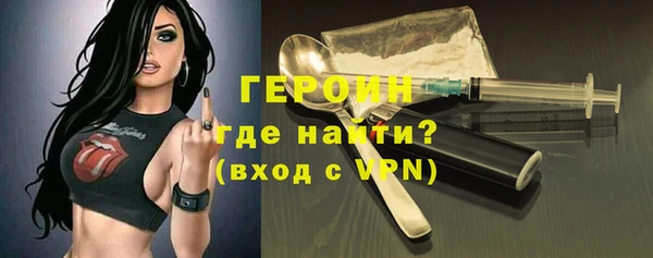 дмт Зеленодольск
