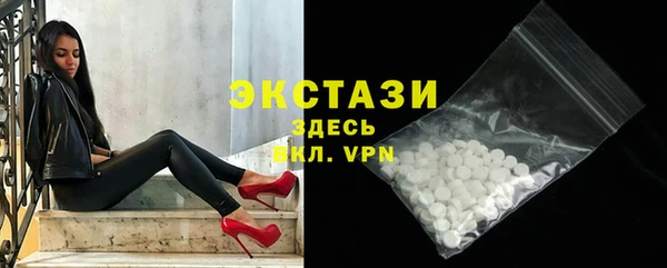 PSILOCYBIN Заволжье