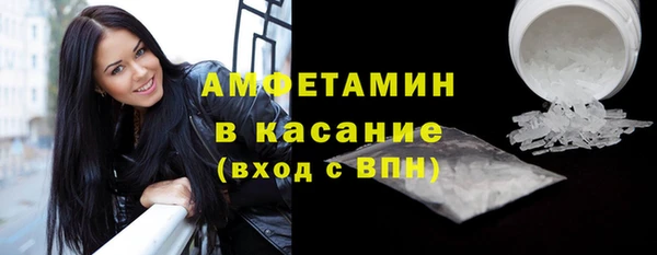 дмт Зеленодольск
