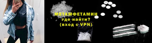 PSILOCYBIN Заволжье