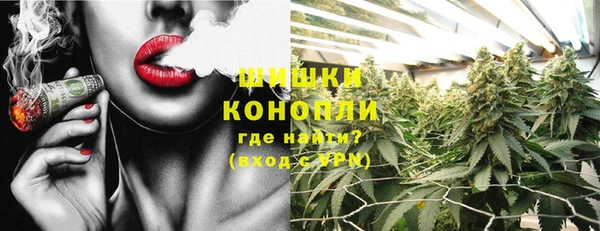 герыч Зеленокумск
