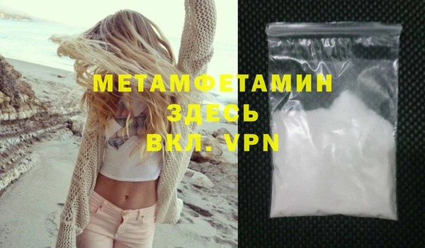 PSILOCYBIN Заволжье