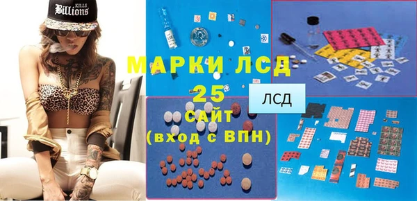 каннабис Зерноград