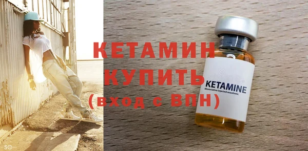 мефедрон мука Заволжск