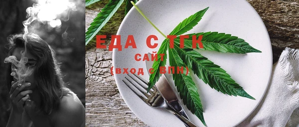 каннабис Зерноград