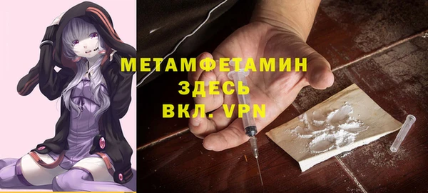 PSILOCYBIN Заволжье