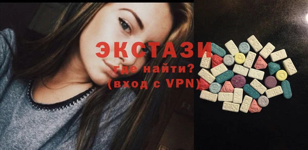 PSILOCYBIN Заволжье