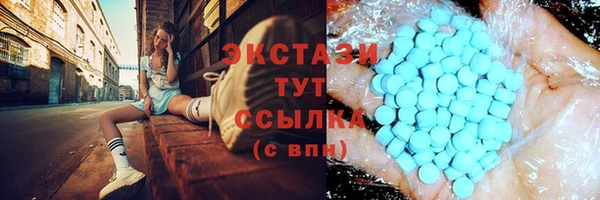 дмт Зеленодольск
