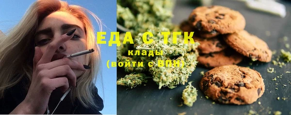 каннабис Зерноград
