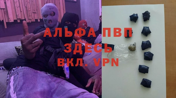 дмт Зеленодольск