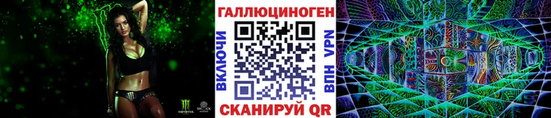 Псилоцибиновые грибы Cubensis  магазин продажи   Новомосковск 