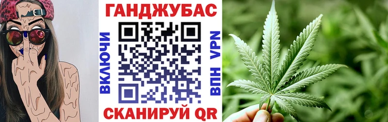 darknet какой сайт  Новомосковск  Марихуана семена 